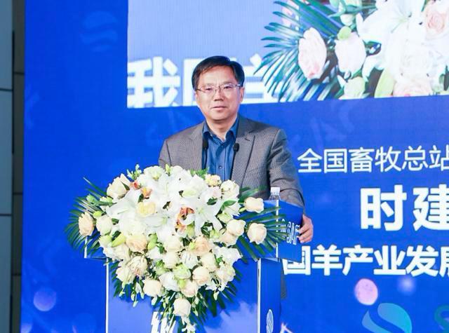 1606292770110040.jpeg 全国畜牧总站党委书记时建忠.jpeg