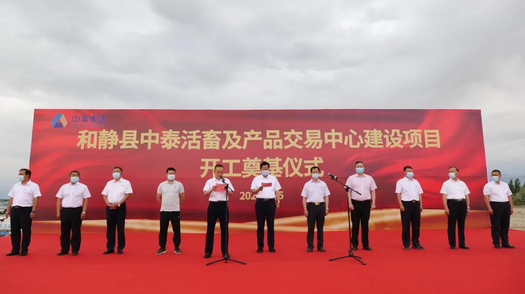 微信图片_20210628110536.jpg