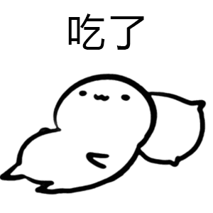 微信图片_20220314110458.gif